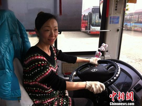 沈菲(成都市公車司機) 沈菲(成都市公車司機)