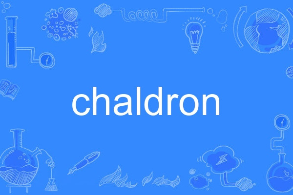 chaldron chaldron