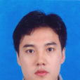 蔡志浩(北京航空航天大學碩士生導師，高級工程師)