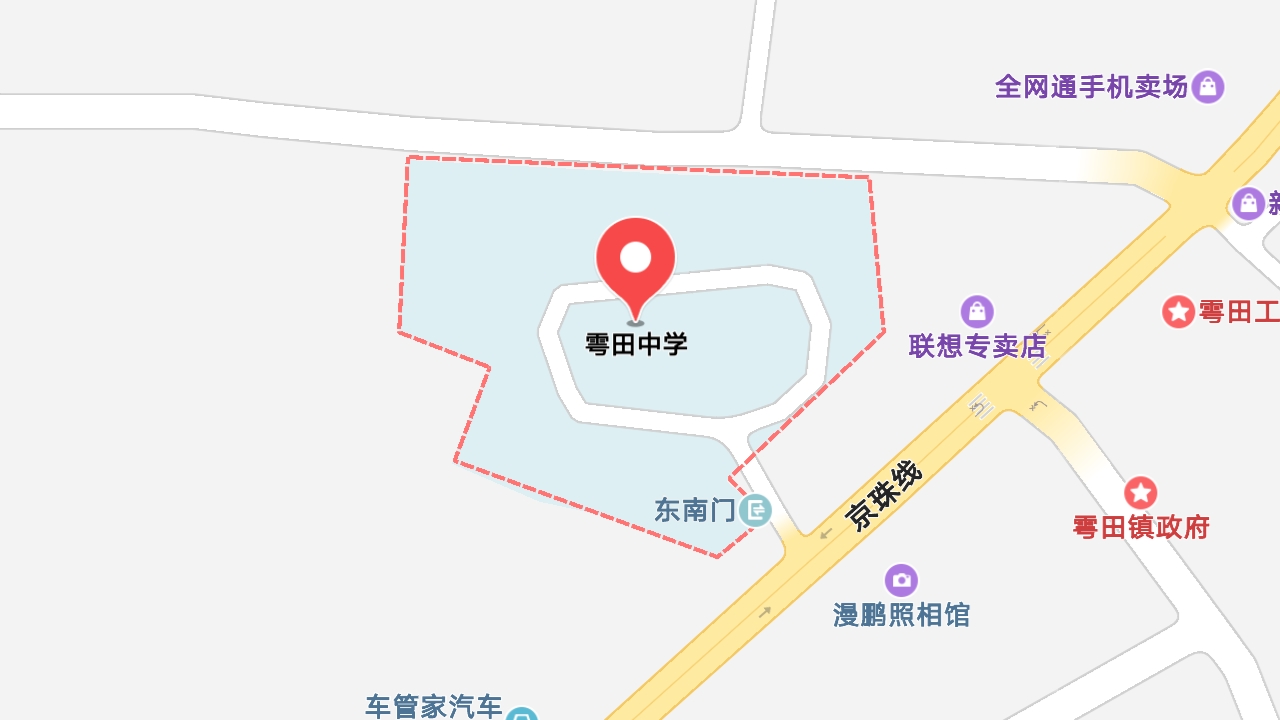 地圖信息