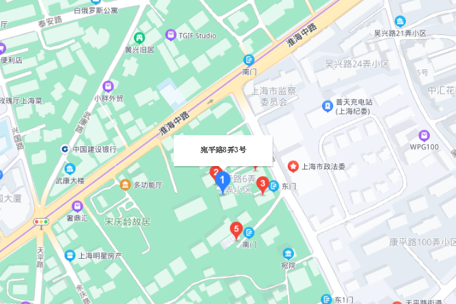 宛平路8弄 宛平路8弄