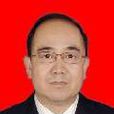 王興(甘肅省公共資源交易局副巡視員) 王興(甘肅省公共資源交易局副巡視員)