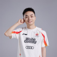 王光宇(英雄聯盟職業選手) 王光宇(英雄聯盟職業選手)
