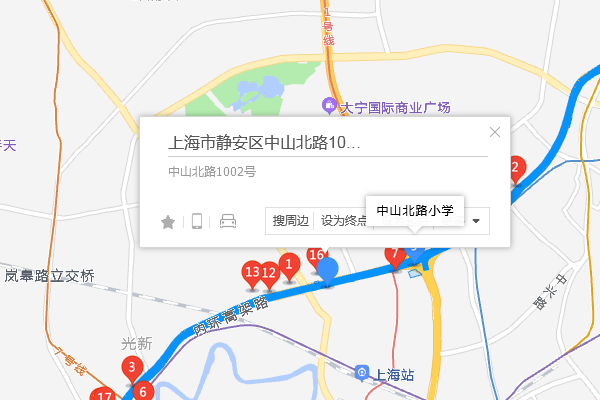 中山北路1002號 中山北路1002號
