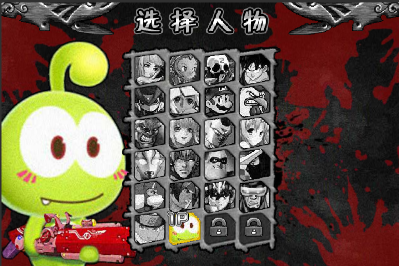 豆娃(遊戲《狂喪之屍》中的可選角色) 豆娃(遊戲《狂喪之屍》中的可選角色)
