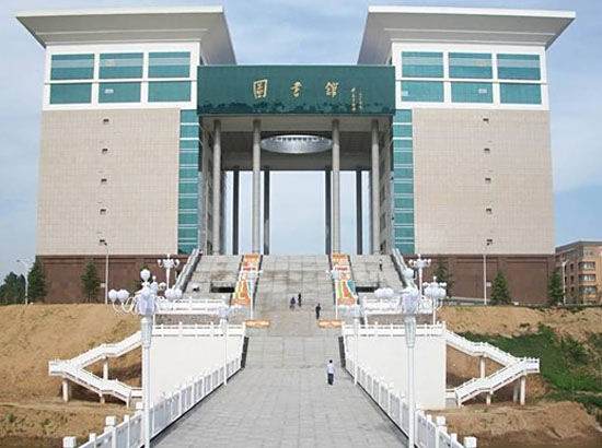 中原書廊 中原書廊