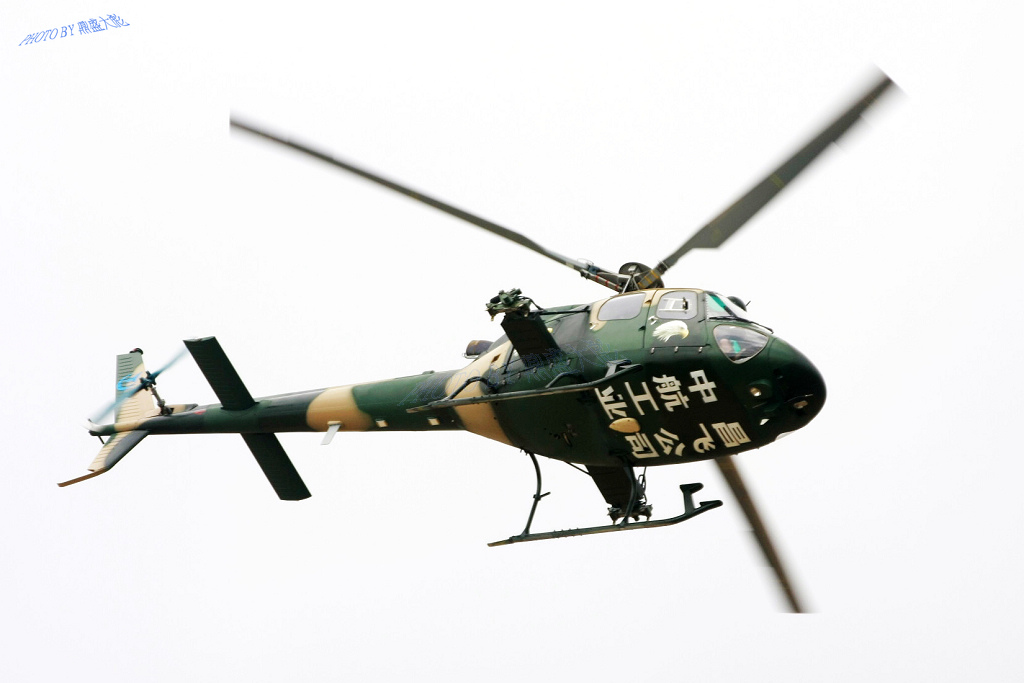 武裝型直11輕型直升機