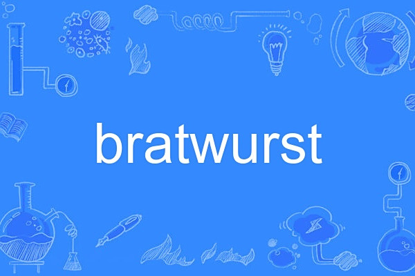 bratwurst bratwurst