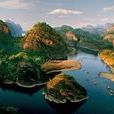 大金湖景區 大金湖景區