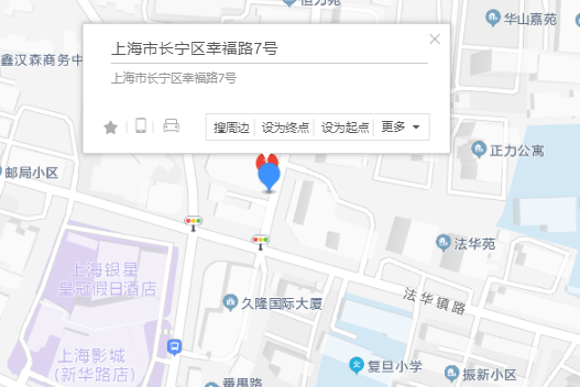 幸福路7號 幸福路7號