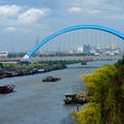 華清大橋 華清大橋