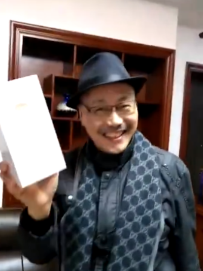 吳成志(中國男演員) 吳成志(中國男演員)