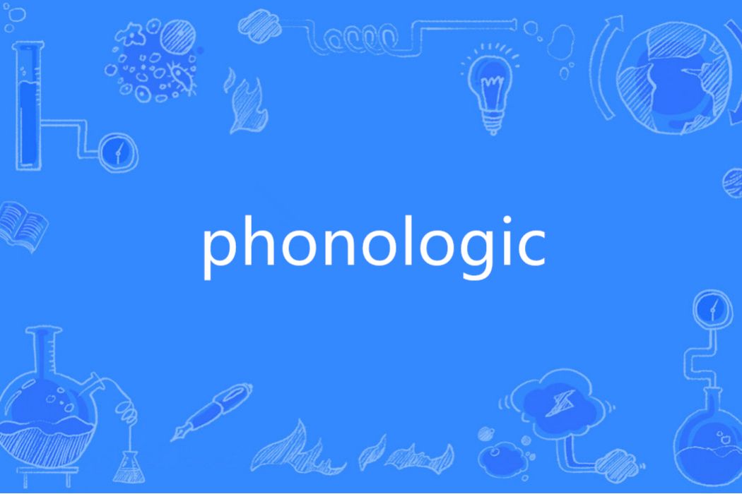 phonologic phonologic