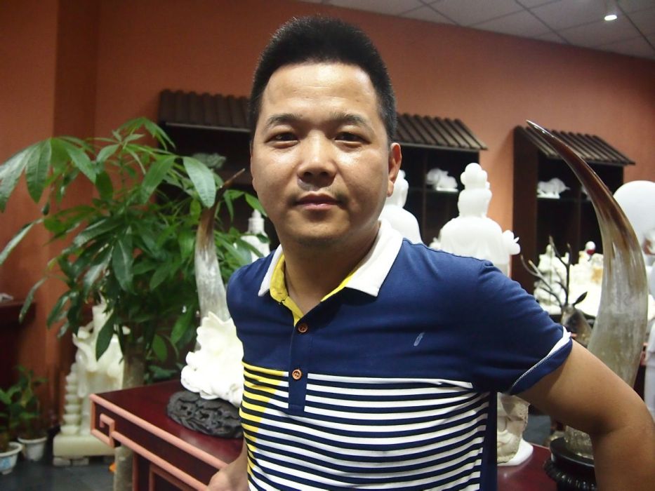 鄒敏智 鄒敏智