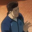 三浦知良(《名偵探柯南劇場版》角色) 三浦知良(《名偵探柯南劇場版》角色)