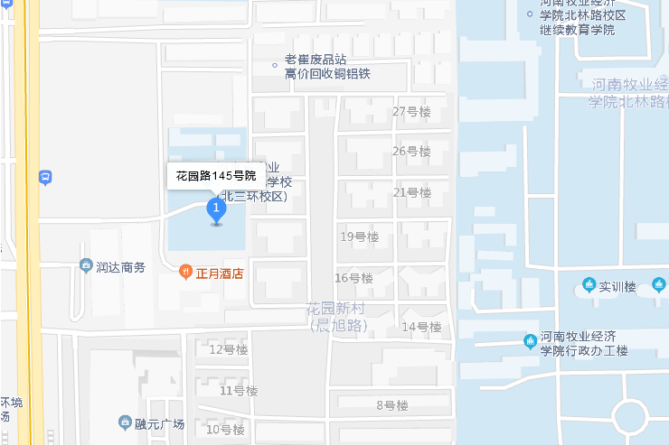 花園路145號院 花園路145號院