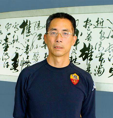 欽章舜 欽章舜