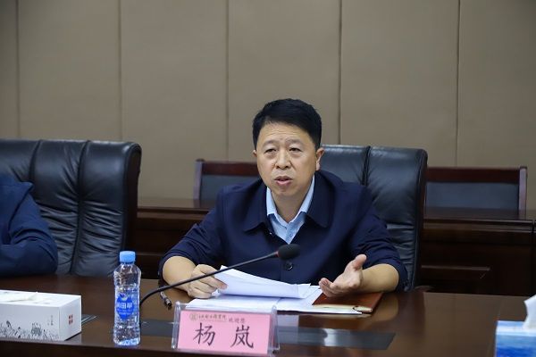 楊嵐(江西省新余市委統戰部副部長) 楊嵐(江西省新余市委統戰部副部長)