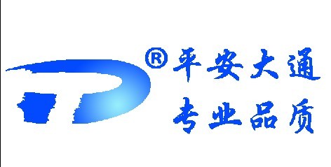 平安大通LOGO