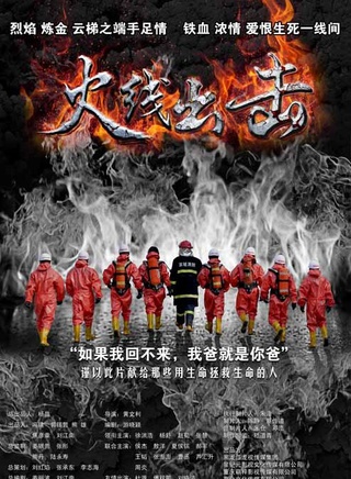 張慧 張慧