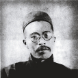 秋夜即事(王國維創作詩歌) 秋夜即事(王國維創作詩歌)