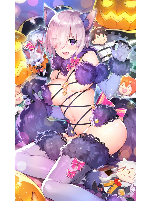 危險野獸 危險野獸