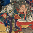 大岳丸(惡路王) 大岳丸(惡路王)