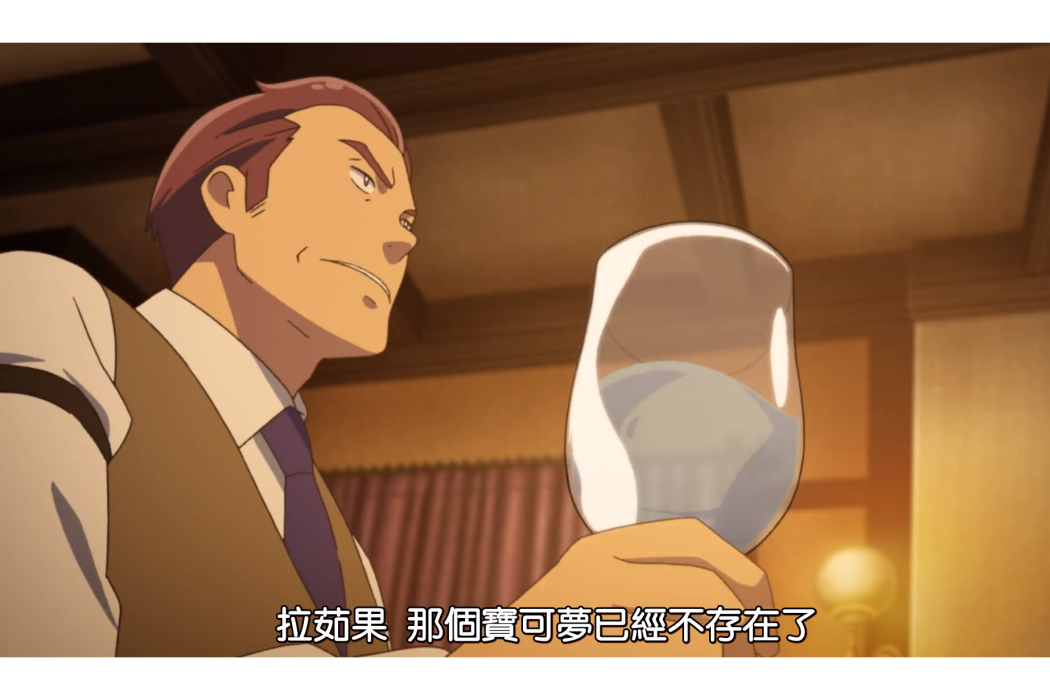 歐里巴 歐里巴