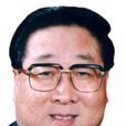 高祀仁 高祀仁