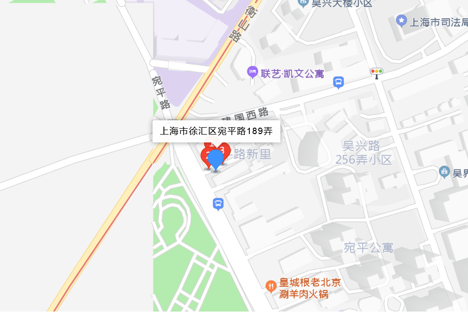 宛平路189弄 宛平路189弄
