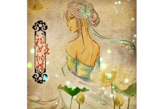 長夜無光 長夜無光