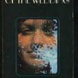 The Member of the Wedding(1969年Bantam Book出版的圖書) The Member of the Wedding(1969年Bantam Book出版的圖書)