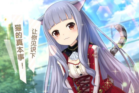 柊紬希 柊紬希