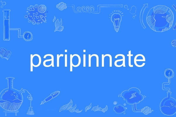 paripinnate paripinnate