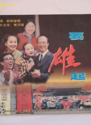 楊樂樂 楊樂樂