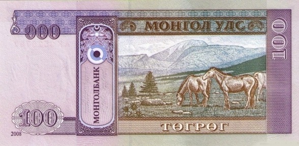蒙古圖格里克