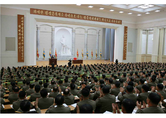 朝鮮民主主義人民共和國人民武裝力量部