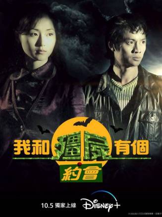 吳廷燁(吳延燁) 吳廷燁(吳延燁)