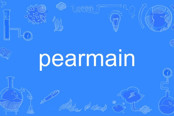 pearmain pearmain