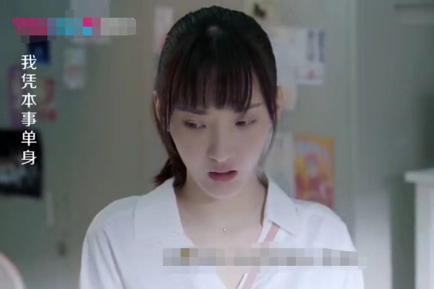 戴雅清 戴雅清