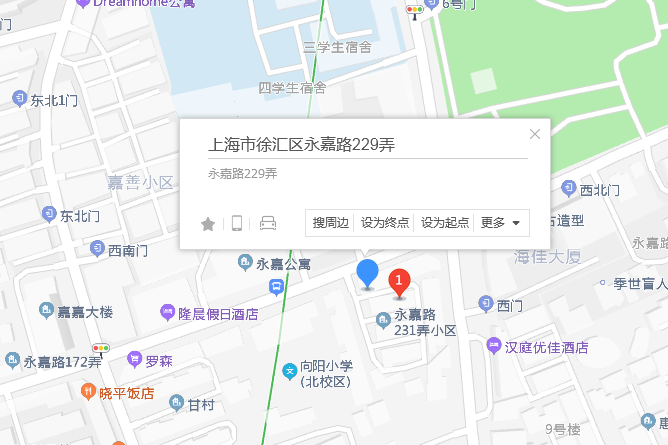 永嘉路229弄 永嘉路229弄