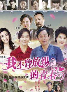 曹子辰 曹子辰