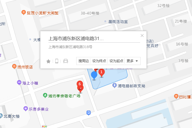 浦電路318號 浦電路318號