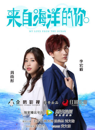 姚瑤 姚瑤