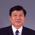 王親生 王親生