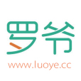 羅爺 羅爺