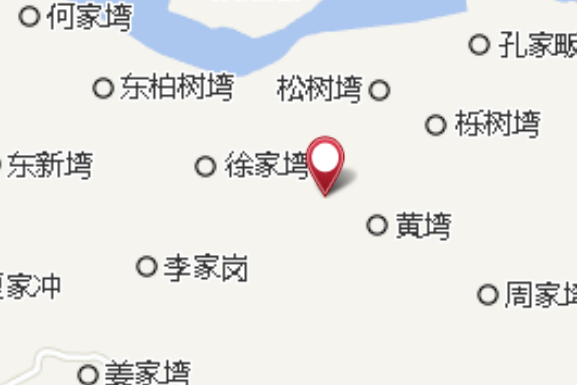 大葉家塆 大葉家塆