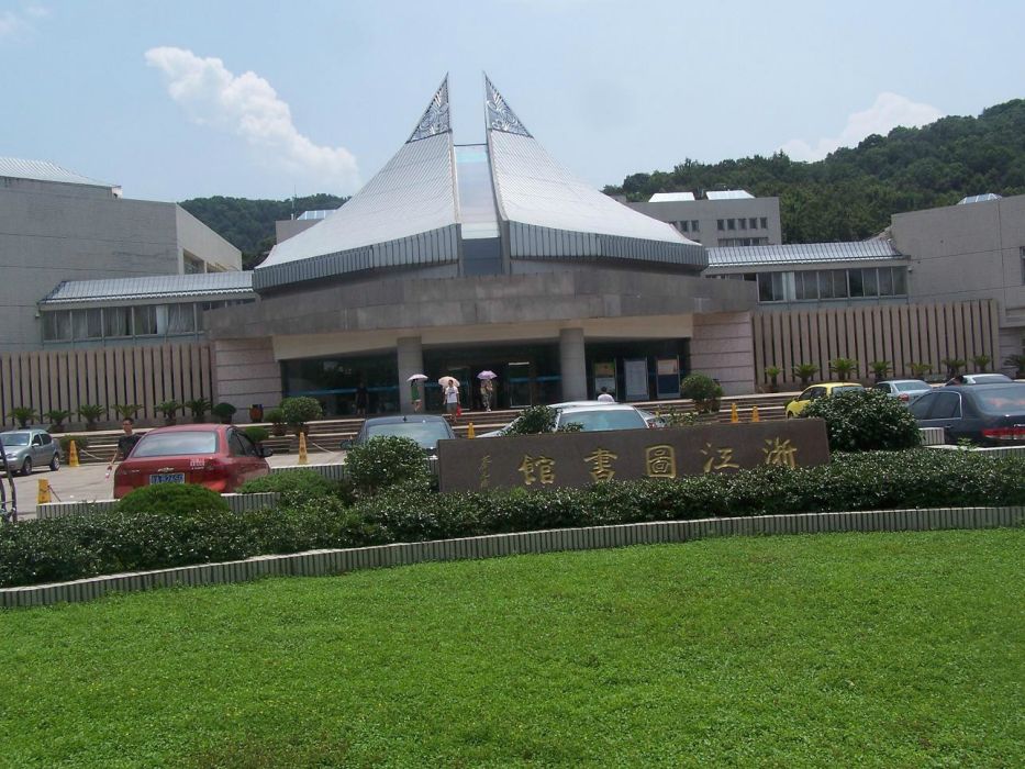 初陽書院 初陽書院