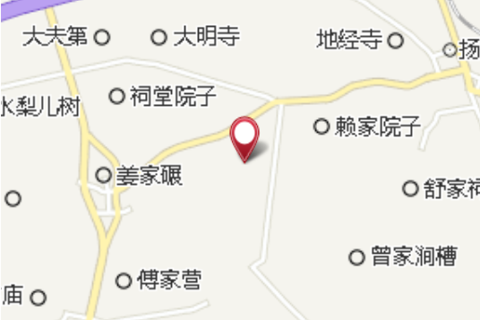 劉家平梁 劉家平梁