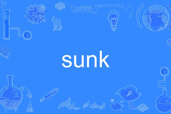 sunk sunk